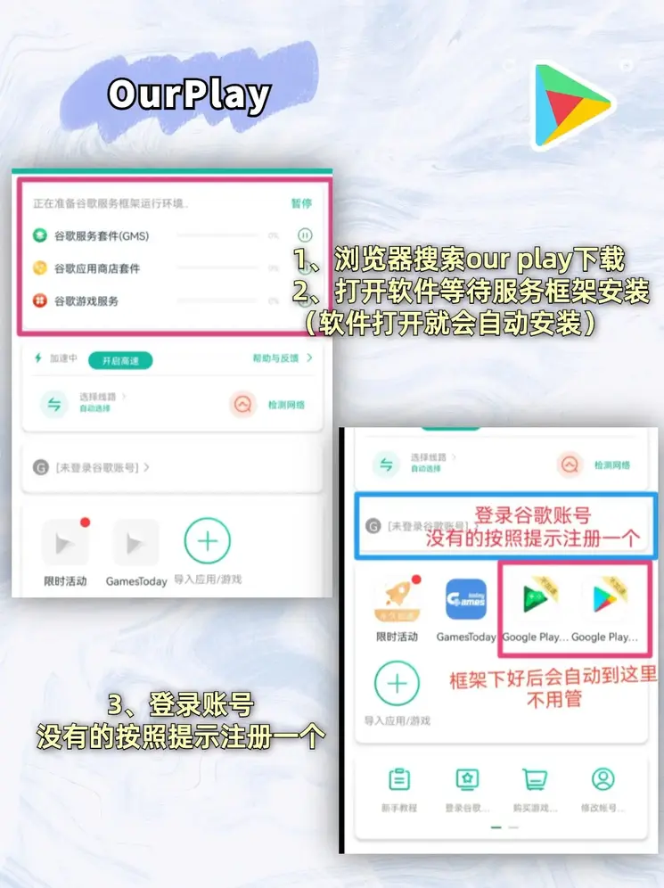 welcome综合购彩大厅登录入口截图1